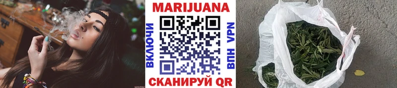 Где купить наркоту Александровск-Сахалинский Амфетамин МЕФ ГАШИШ Alpha PVP