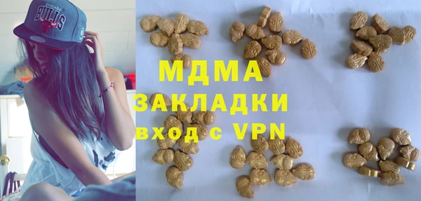 гидропоника Абдулино