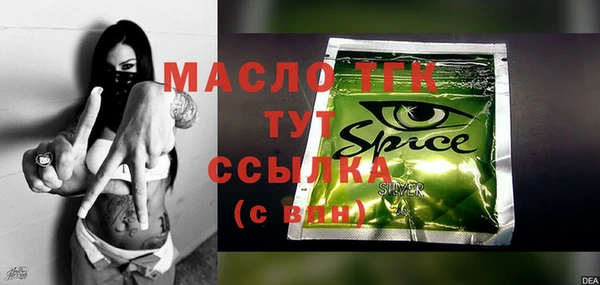 не бодяженный Абинск