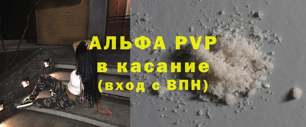 не бодяженный Абинск