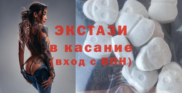 не бодяженный Абинск