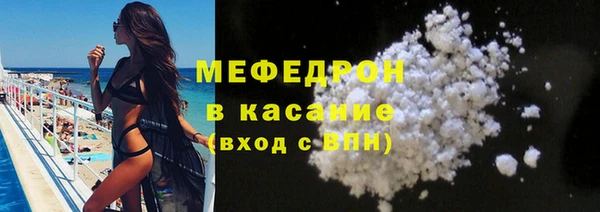 не бодяженный Абинск