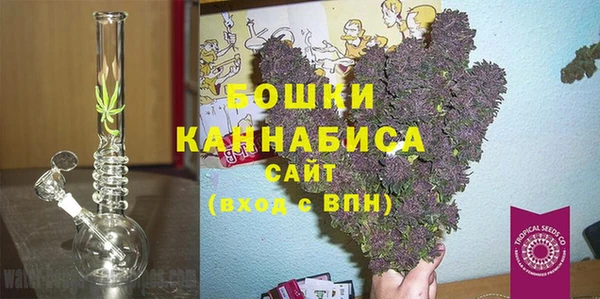 MDMA Абаза