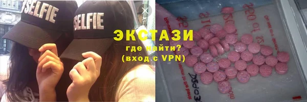 гидропоника Абдулино