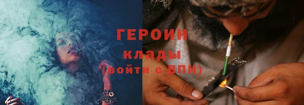 гидропоника Абдулино