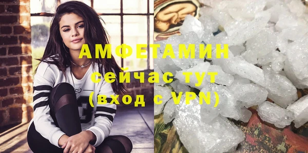 гидропоника Абдулино