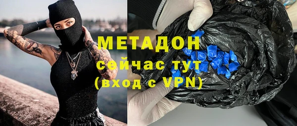 кокаин премиум Остров