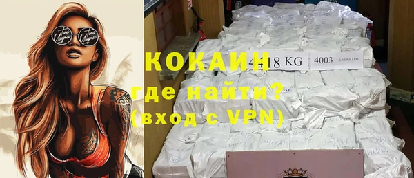 гидропоника Абдулино