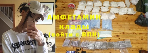 гидропоника Абдулино